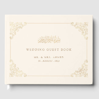 Elegant Vintage Cream Gold Script Muslim Wedding Guest Book