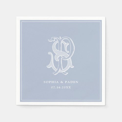 Elegant Vintage Decorative Monogram SP PS Wedding Napkins