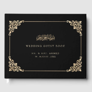 Elegant Vintage Frame Gold Black Muslim Wedding Guest Book