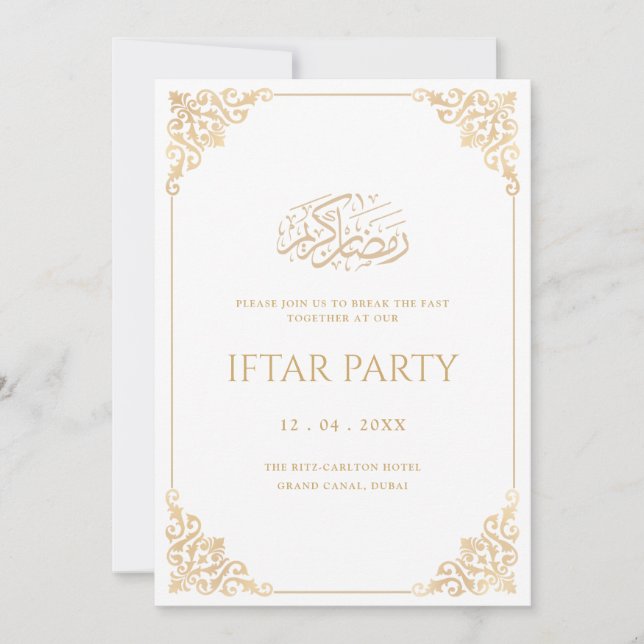 Elegant Vintage Gold Frame Ramadan Iftar Party Invitation (Front)