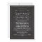 Elegant Vintage Graduation Invitation