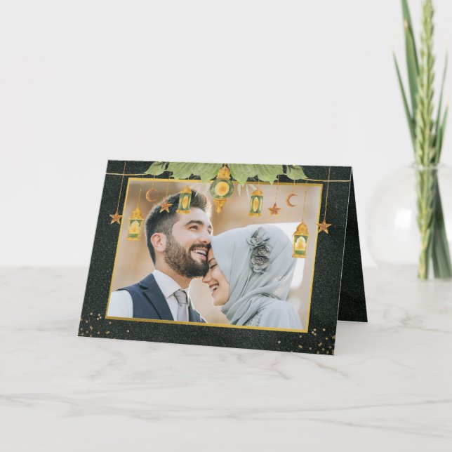 Elegant Vintage Islamic Eid Mubarak Photo Card (Front)