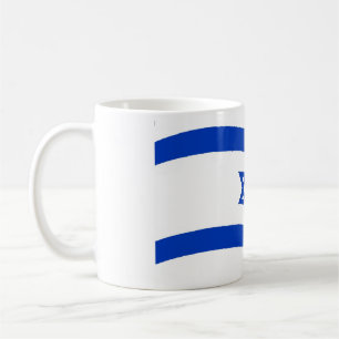 Elegant Vintage Israeli Flag Covered Coffee Mug