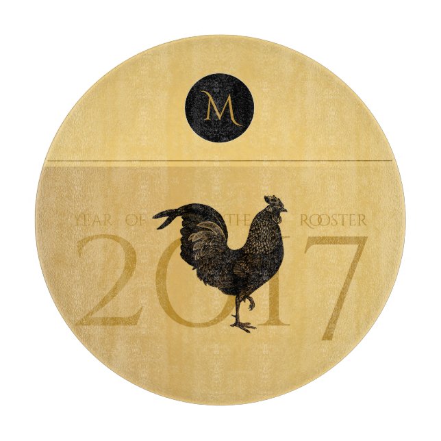 Elegant Vintage Rooster Year 2017 Cutting Board (Front)