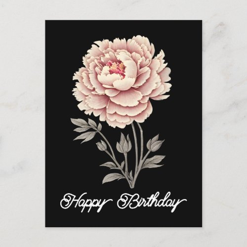 Elegant Vintage Rustic Pink Peony Happy Birthday Postcard