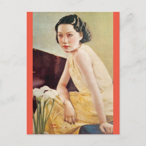 Elegant Vintage Shanghai Movie Starlet Posters Postcard