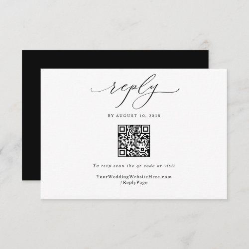 Elegant Vintage Wedding QR Code Simple RSVP Card