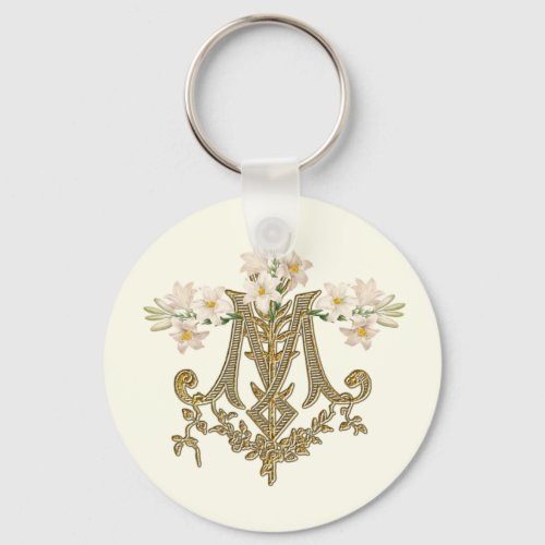 Elegant Virgin Mary Gold Marian Cross Lilies Card  Keychain