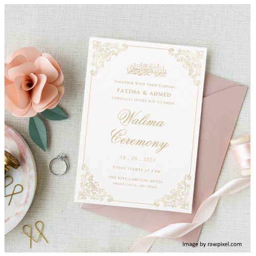 Elegant Walima Gold Islamic Muslim Wedding Invitation