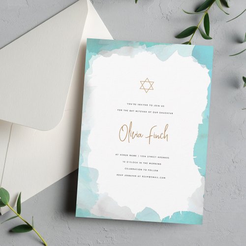 Elegant Watercolor Bat Mitzvah Invitation