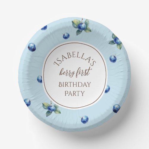 Elegant Watercolor Blue Berry First Birthday Party Paper Bowls