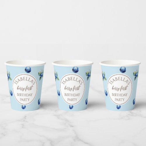 Elegant Watercolor Blue Berry First Birthday Party Paper Cups