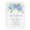 Elegant Watercolor Blue Hydrangea BRIDAL SHOWER