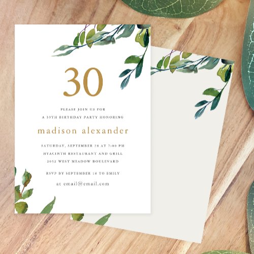 Elegant Watercolor Botanical 30th Birthday Invitation