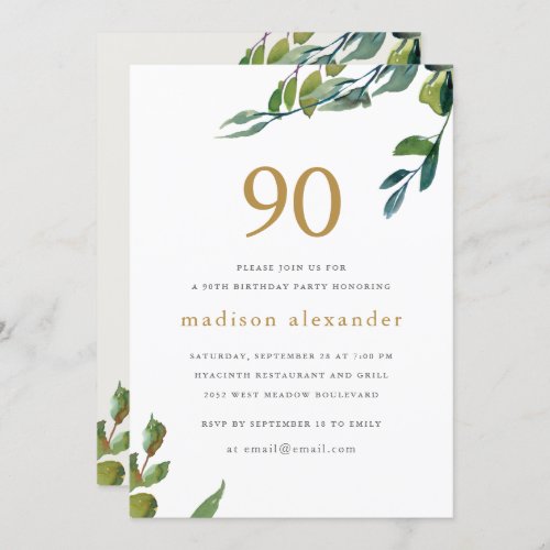 Elegant Watercolor Botanical 90th Birthday Invitation