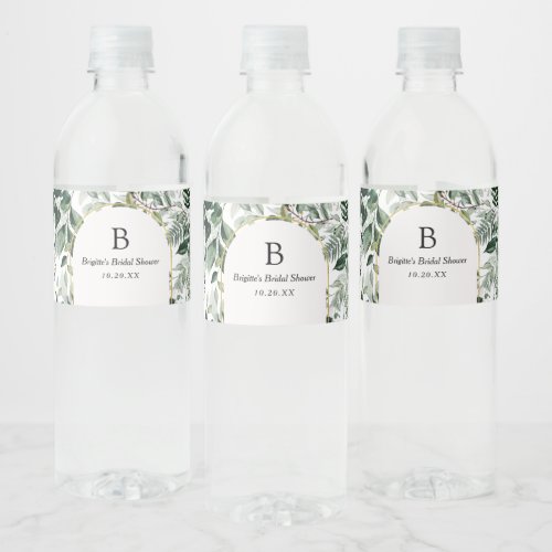 Elegant Watercolor Botanical Greenery Water Bottle Label