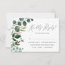 Elegant Watercolor Botanical Greenery Wedding RSVP Card