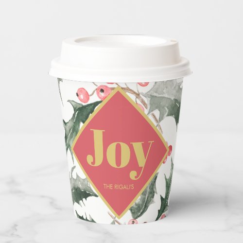 Elegant Watercolor Botanicals Christmas Paper Cups