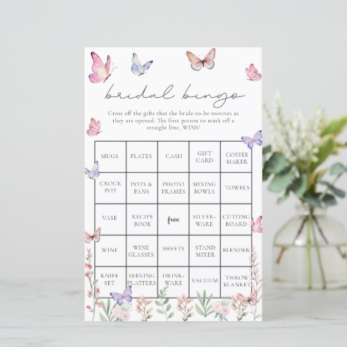 Elegant Watercolor Butterflies Bridal Shower Bingo