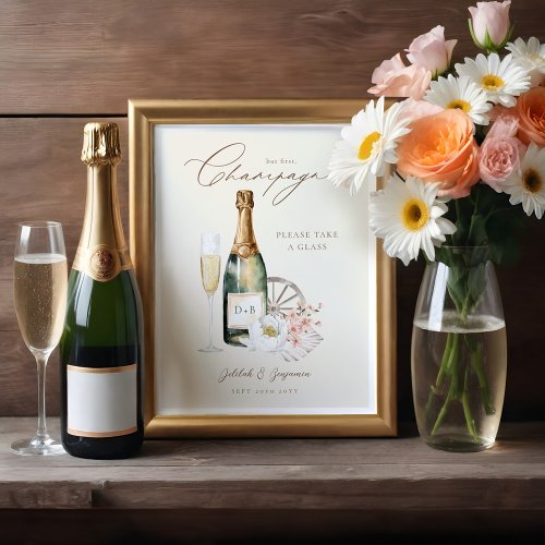 Elegant Watercolor Champagne Western Wedding   Poster