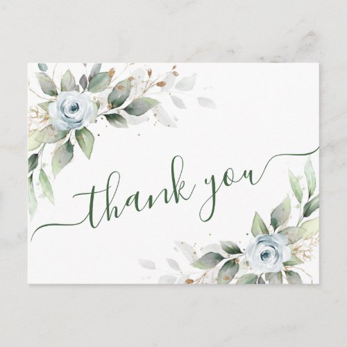 Elegant Watercolor Dusty Blue Foliage Thank You Postcard