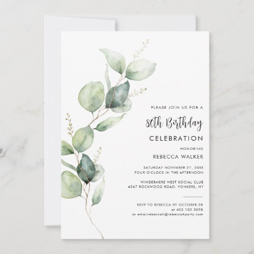 Elegant Watercolor Eucalyptus 80th Birthday Party