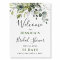Elegant Watercolor Eucalyptus Bridal Shower