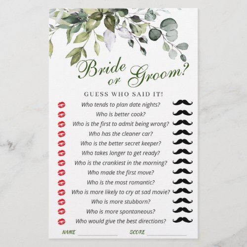 Elegant Watercolor Eucalyptus Bridal Shower Game