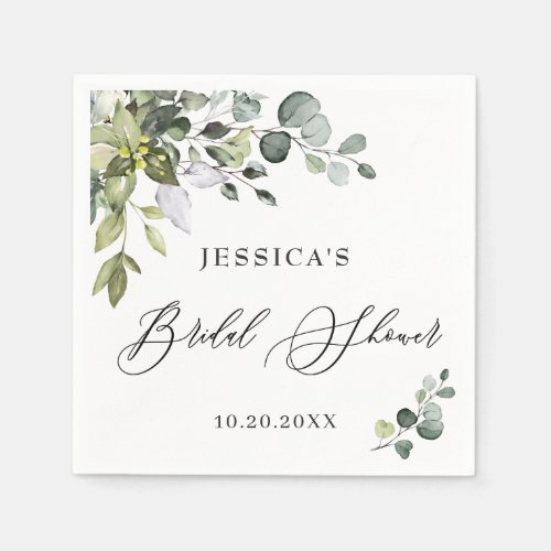 Elegant Watercolor Eucalyptus Bridal Shower Paper Napkins