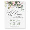 Elegant Watercolor Eucalyptus ENGAGEMENT PARTY
