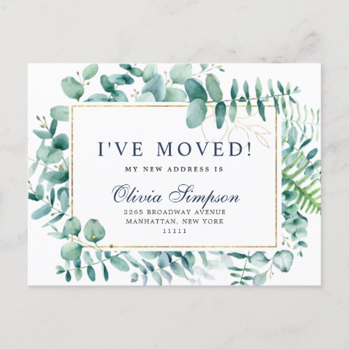 Elegant Watercolor  Eucalyptus Moving Announcement Postcard