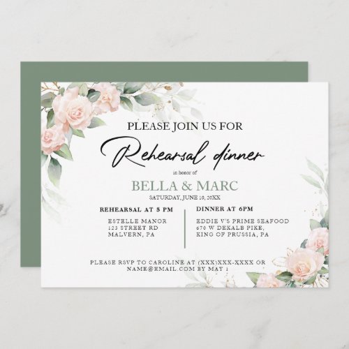 Elegant Watercolor Eucalyptus Rehearsal Dinner  Invitation