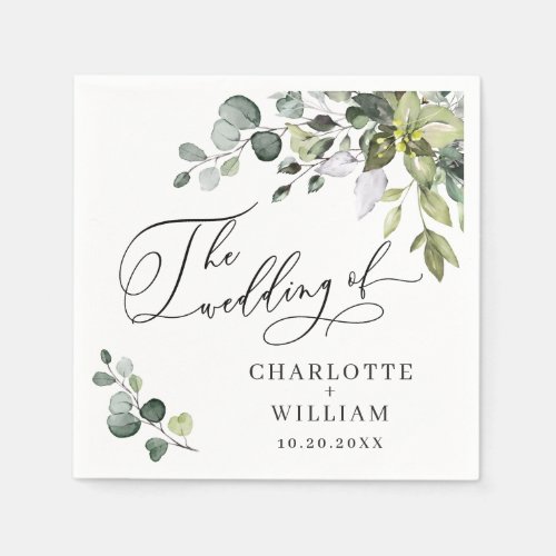 Elegant Watercolor Eucalyptus Wedding Paper Napkin