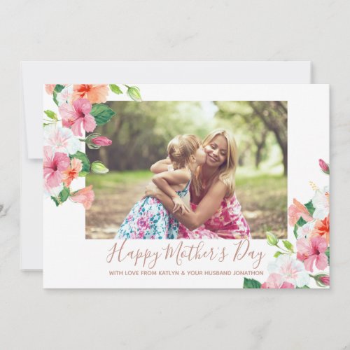 Elegant Watercolor Floral Happy Mothers Day Photo Holiday Card