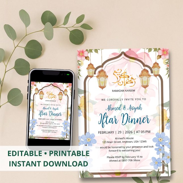 Elegant Watercolor Floral Ramadan Iftar Invitation (Creator Uploaded)