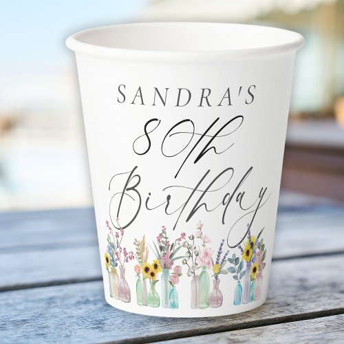 Elegant Watercolor Florals 80th Birthday  Paper Cups