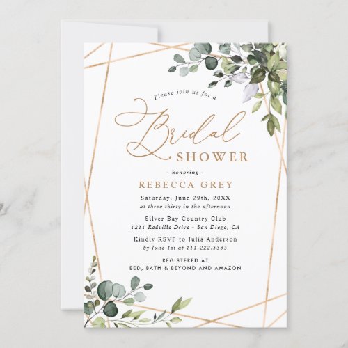Elegant Watercolor Gold Greenery Bridal Shower Invitation
