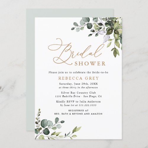 Elegant Watercolor Gold Greenery Bridal Shower Invitation