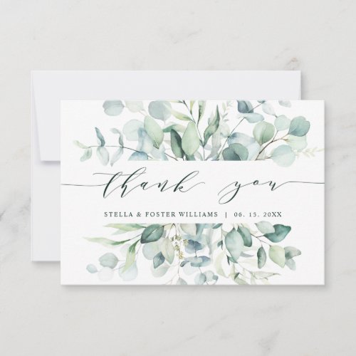 Elegant Watercolor Green Foliage Thank You Card