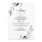 Elegant Watercolor Green Leaf Wedding