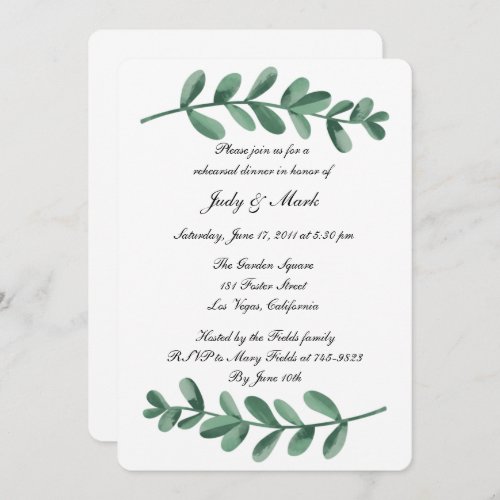 Elegant Watercolor Green Leaves Rehearsal Dinner Invitation