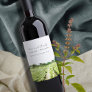 Elegant Watercolor Green Winery Vineyard Wedding Wine Label