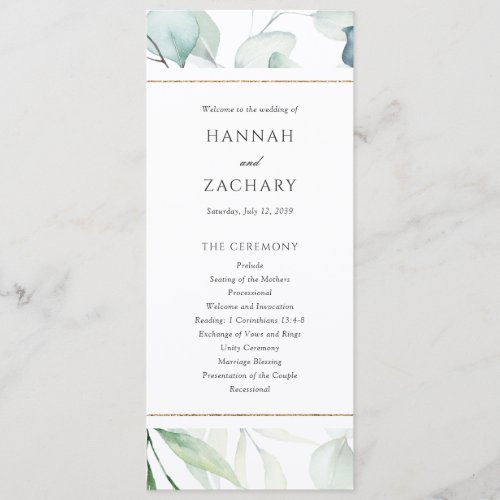 Elegant Watercolor Greenery Botanical Wedding Program