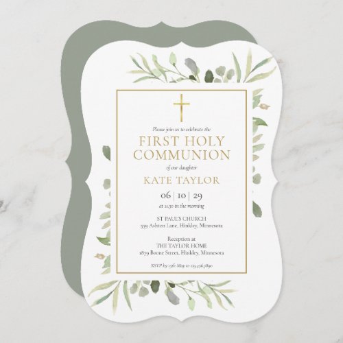 Elegant Watercolor Greenery First Holy Communion Invitation