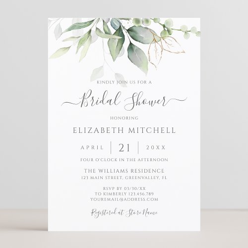 Elegant Watercolor Greenery Gold Bridal Shower Invitation