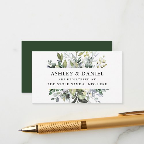 Elegant Watercolor Greenery Wedding Registry Enclosure Card