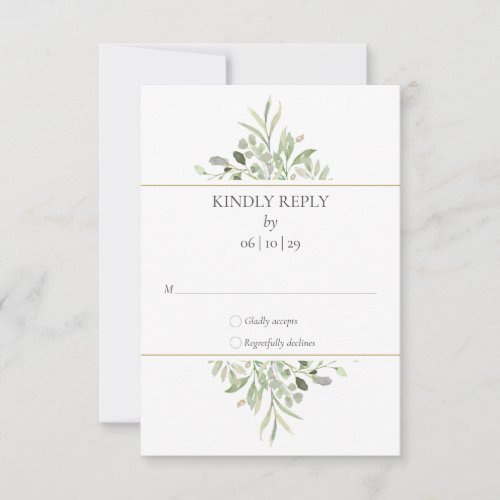 Elegant Watercolor Greenery Wedding RSVP Card