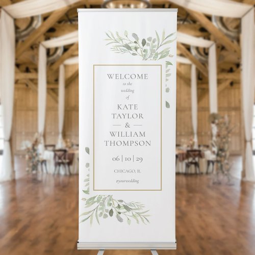 Elegant Watercolor Greenery Wedding Welcome Retractable Banner