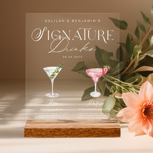 Elegant Watercolor His Her Signature Drink Wedding Acrylic Sign