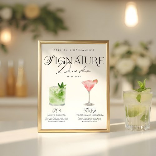 Elegant Watercolor His Her Signature Drink Wedding Poster